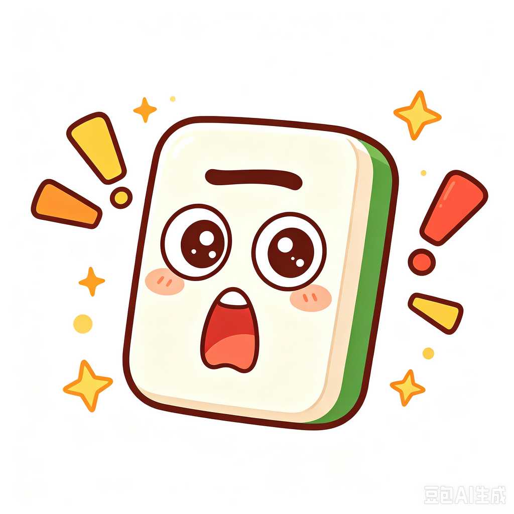 harmless mahjong tile material